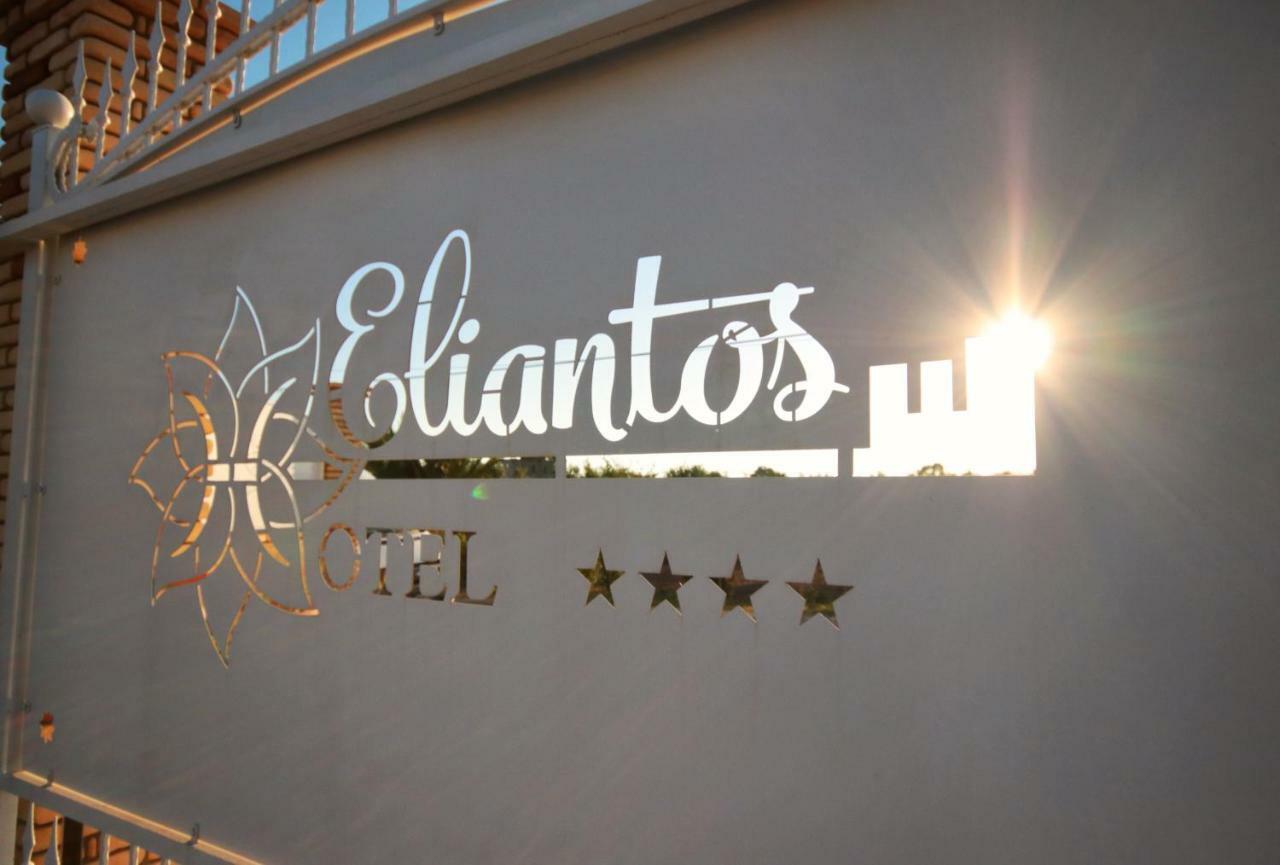 Eliantos Boutique & 4*